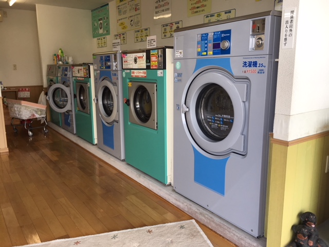 大型洗濯機入替ました！！！ | コインランドリー開業 経営なら熊本の株式会社アシスト